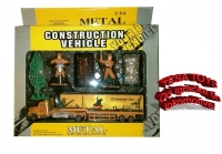 Komplet set - mali putari