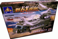Lego helikopter kocke 622 komada
