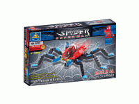 Mini lego spajder kocke