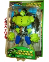 Super heroj - zlatna kolekcija